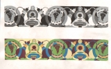 Кочеткова Юля,4кл,Чуркина Е.В.,2012