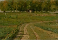 Кундин А.И. Карт.,м.