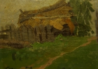 Соснин Р.А.(ГХУ 1975). Карт., м.