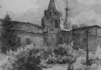 16 Моргун Екатерина