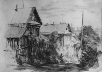 4 Моргун Екатерина