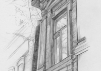 10.Телеганова Анастасия, 4кл. преподаватель Авдонин А.М. 2014г.