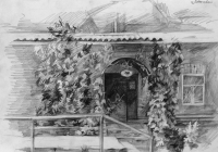 142.Лобачева Лиза. На Почтовом съезде. 2кл преподаватель Васильева В.В. 2005г.