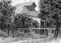 20.Гребенников Саша 4кл. преподаватель Каштанов В.Н. 1994г.
