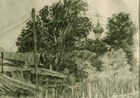 24.Завьялова Ирина. За Печерским монастырем. 3кл. Преподаватель  Колесников В.Г. 1994г.