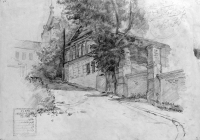 92.Моргун Слава. Мельничный переулок. 5кл преподаватель Колесников В.Г. 1996г