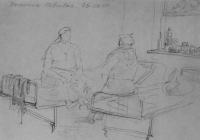 111. Поникарова Маша,4кл 2003