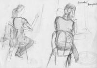 240.Бычкова Лера, 1кл, .2014